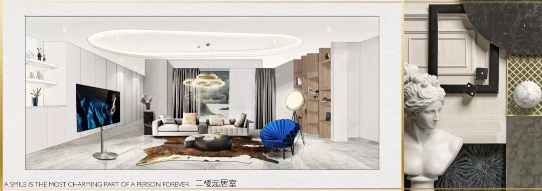【第六章】SU＋PS效果图制作(年免）