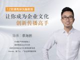 第01课：从忘记目标开始