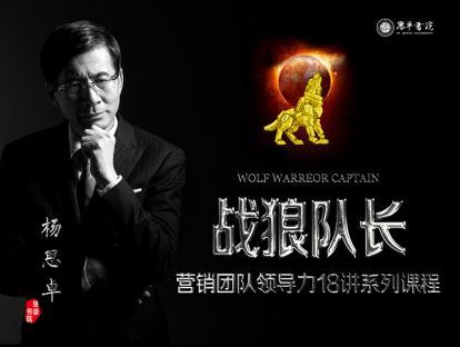 第十五讲：至简•掌握作战武器