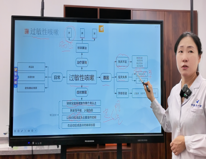 过敏性咳嗽该怎么推拿？