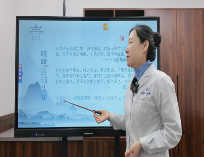什么是咳嗽？中医眼中的咳嗽