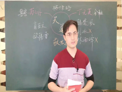 05.随缘惜缘不攀缘，你若盛开蝴蝶自来