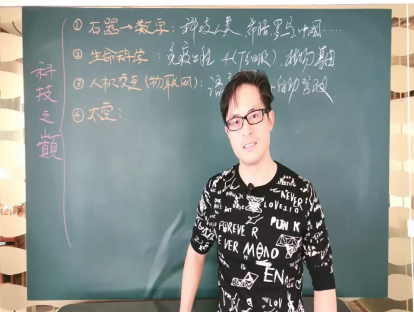 可回收火箭