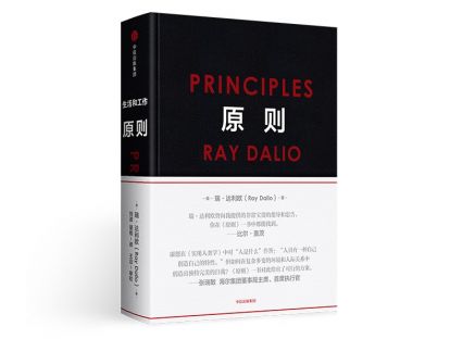 05 痛苦和教训过后的反思和改进