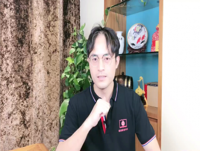 第二课  银行业解读 | 业务、岗位、薪资