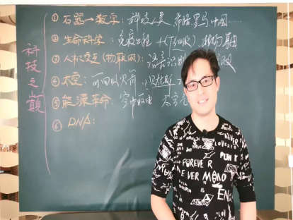 DNA检测