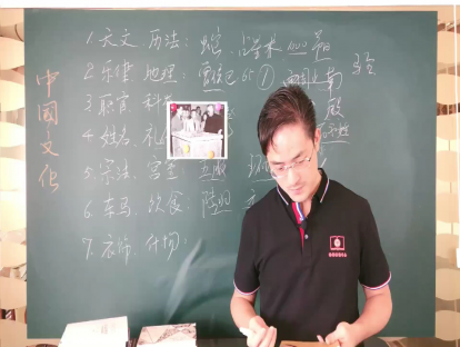 07.司母戊鼎为什么缺一个耳？