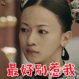 【线上音频课程】亲密关系进阶三部曲