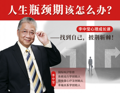1.自我意识：什么是自我意识？