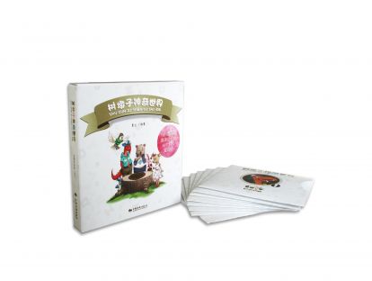 30 可靠-多多鸽的“没问题”