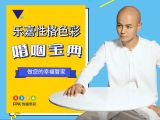 35【情感答疑】巧妙化解家庭情感矛盾？
