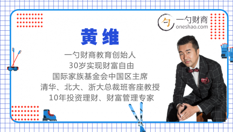 30年后，拿什么养活自己？