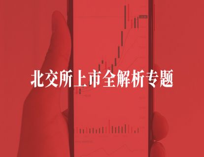 课程总结与回顾