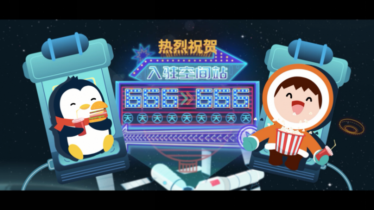 顶级科学家教小学趣味科学课