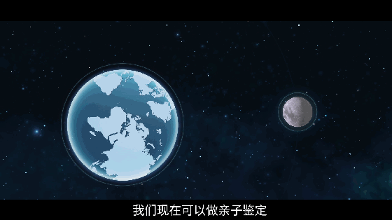顶级科学家教小学趣味科学课
