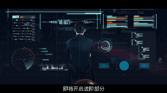 顶级科学家教小学趣味科学课