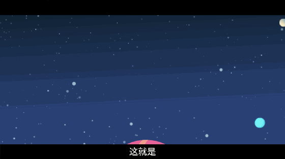 顶级科学家教小学趣味科学课