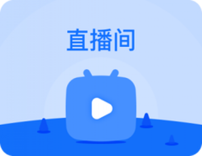 解剖系列课2