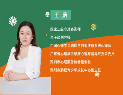 婴儿期，家长做对哪些事？孩子受益一生