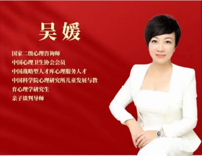 家长如何正确的表达情绪