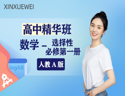 课程介绍