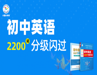 使用说明、使用技巧（学前必看）