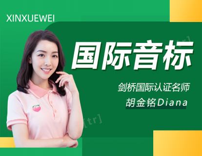 自我介绍