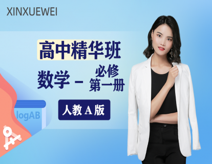 课程介绍