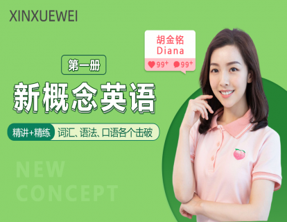 自我介绍