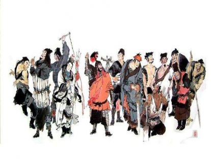 心理砖家说《水浒传》：08 荡妇羞辱及女性的出路