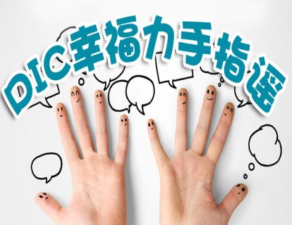 大班04玩具柜