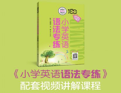v. 不定代词few，a few, little, a little