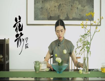 第97课.琉璃碗花（花艺师-吴安琪）