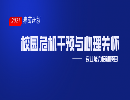 1.1 深度解读（上）：价值内涵、时代意义与顶层设计