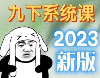 前言