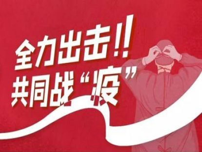 如何掌握人群问题主线原则