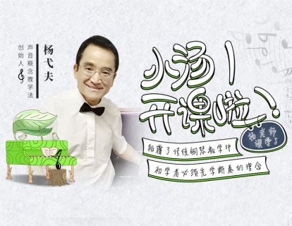 第26课《有谁知道我的忧愁》