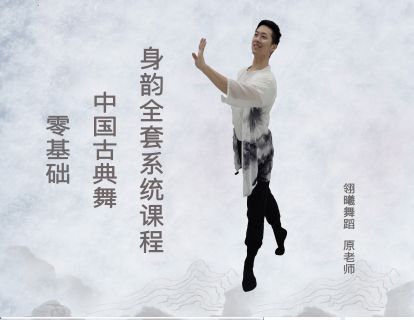 第一章 第一课 提沉讲解