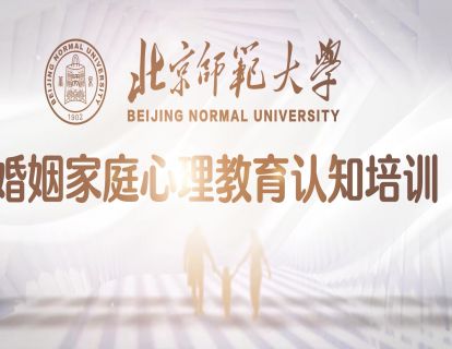 孩子认识世界的规律要知道