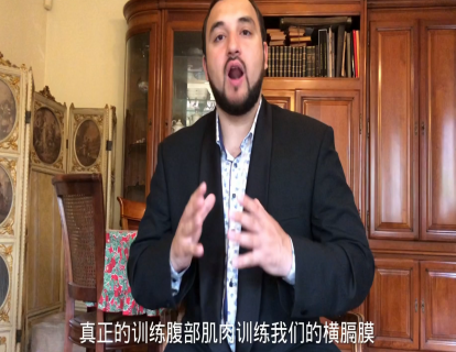 课程试看片段