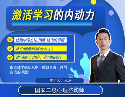 1、前言概述