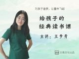有一座房子，叫做“空空如也”