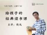 那条街，你还会回去吗？