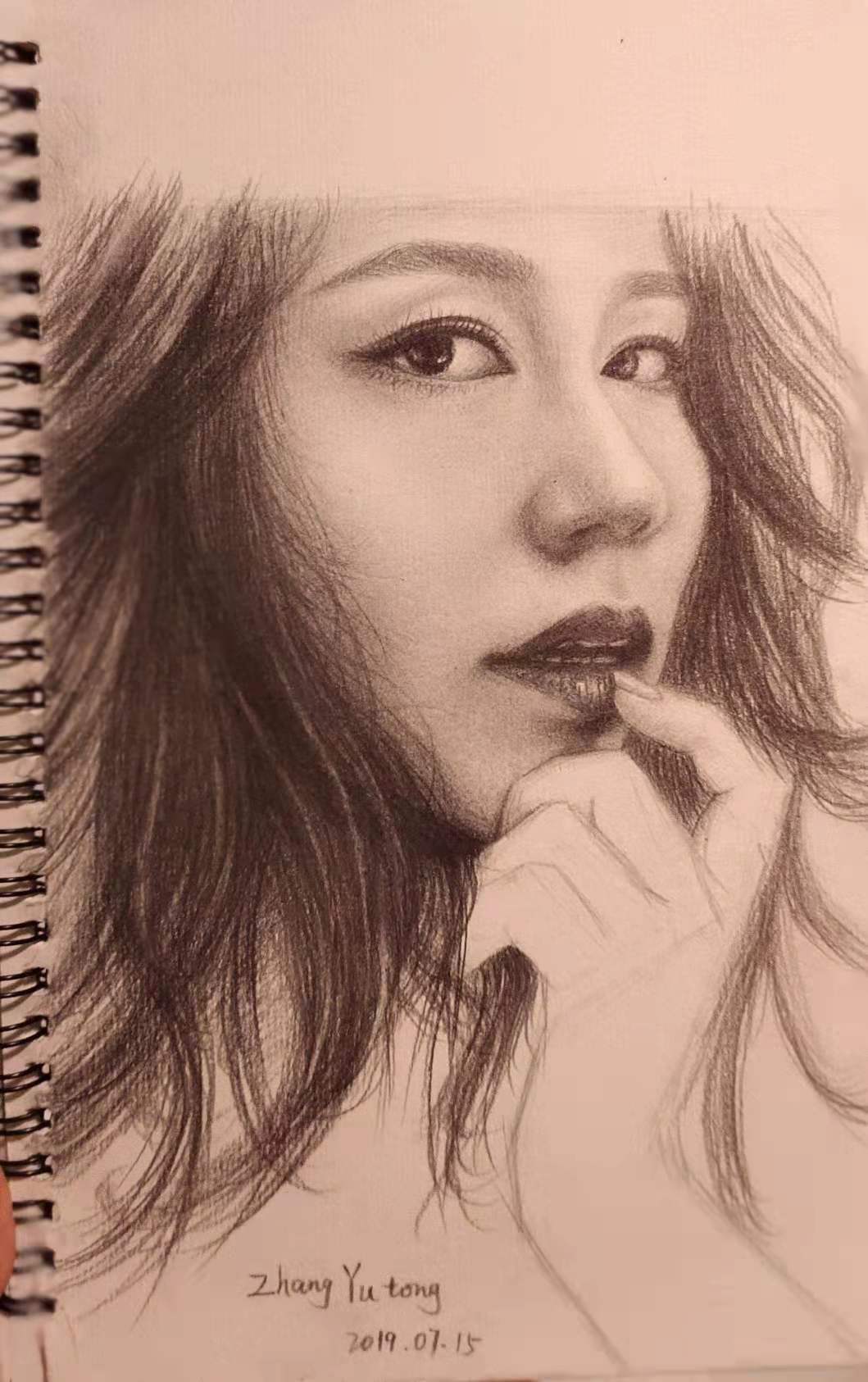 零基础素描课件