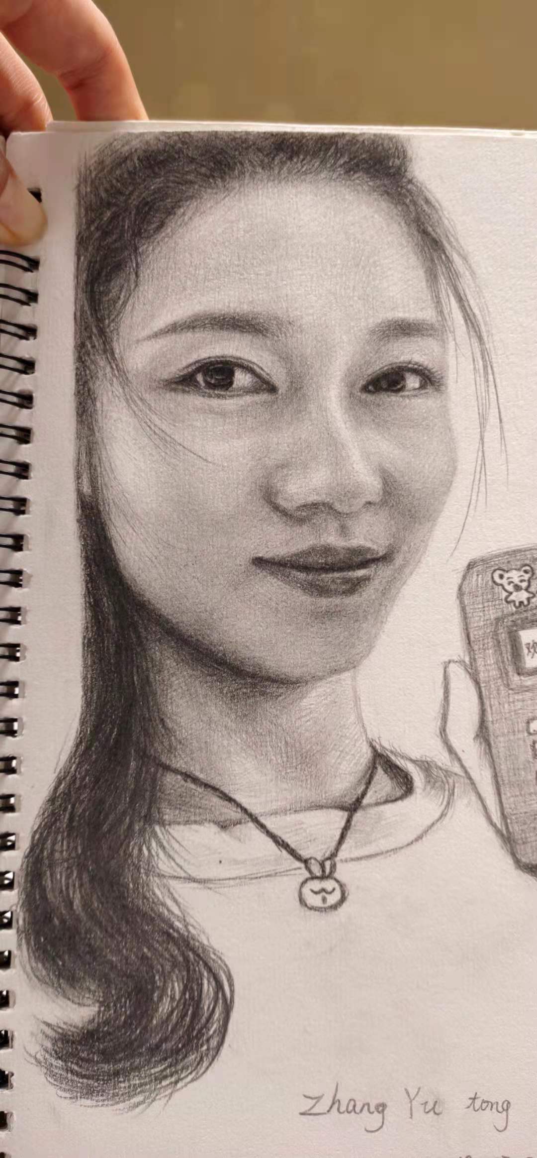 零基础素描课件