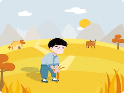 021《幼学琼林·饮食》：曹操断发自惩