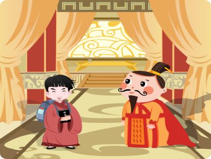 005《幼学琼林 武职》：毛遂自荐搏出位
