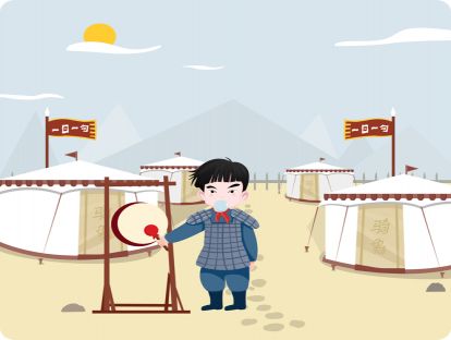 001《幼学琼林·地舆》：冯异将军的反攻