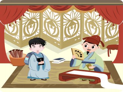 003《幼学琼林·岁时》：老年苏洵大器晚成