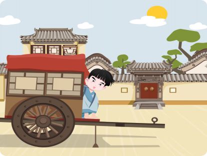 007《幼学琼林·兄弟》：汉文帝原来是个好哥哥